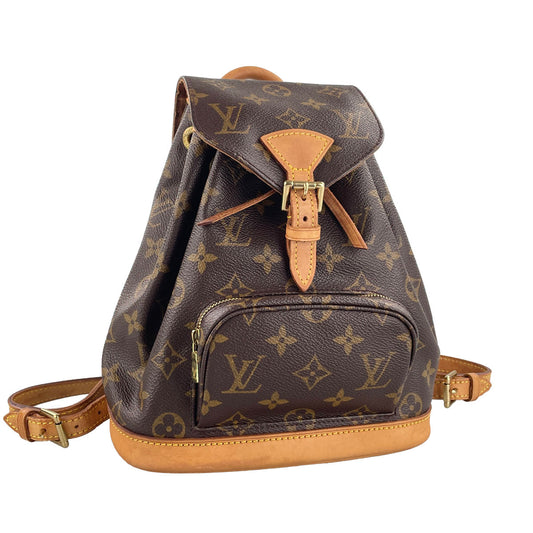 Louis Vuitton Monogram Montsouris PM Coated Canvas Brown Backpack Bag 4873
