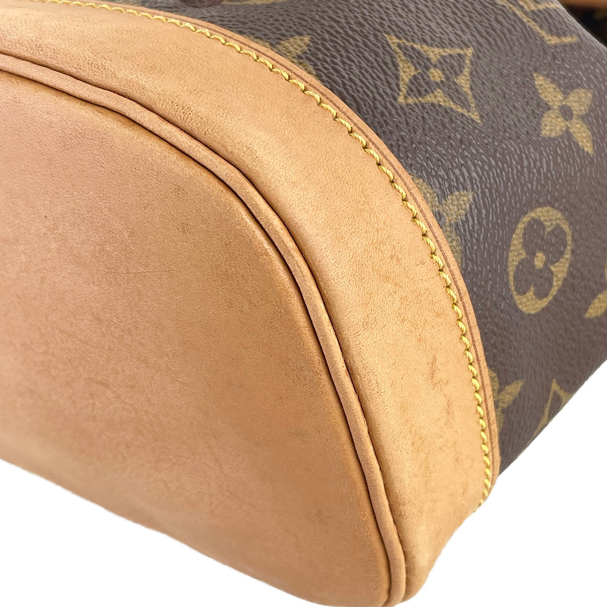 Louis Vuitton Monogram Montsouris MM Coated Canvas Brown Backpack Bag 4943
