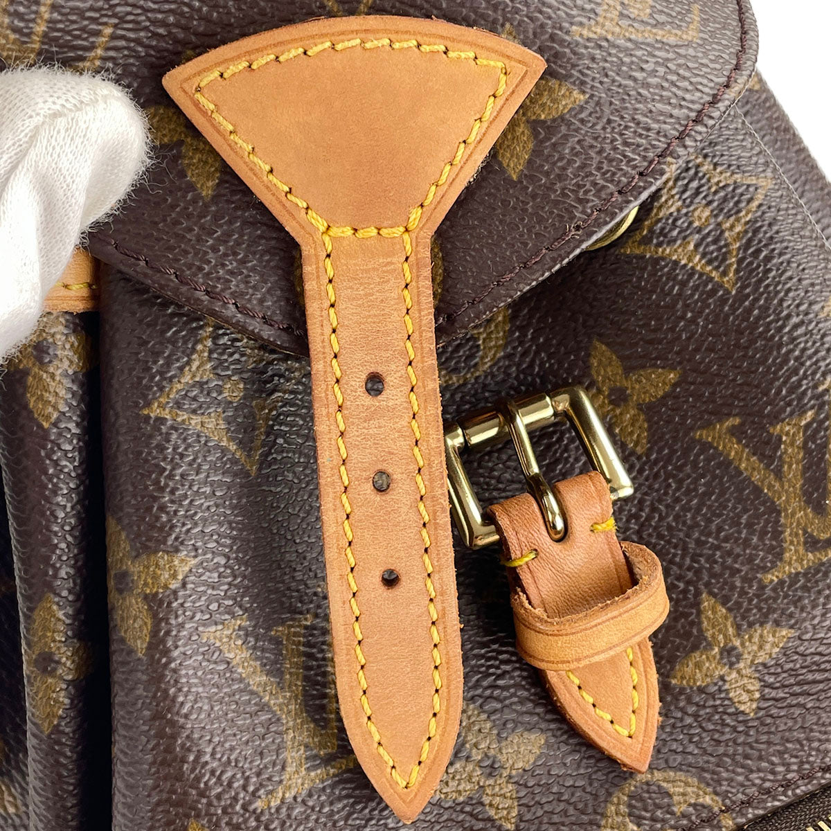 Louis Vuitton Monogram Montsouris PM Coated Canvas Brown Backpack Bag 4873