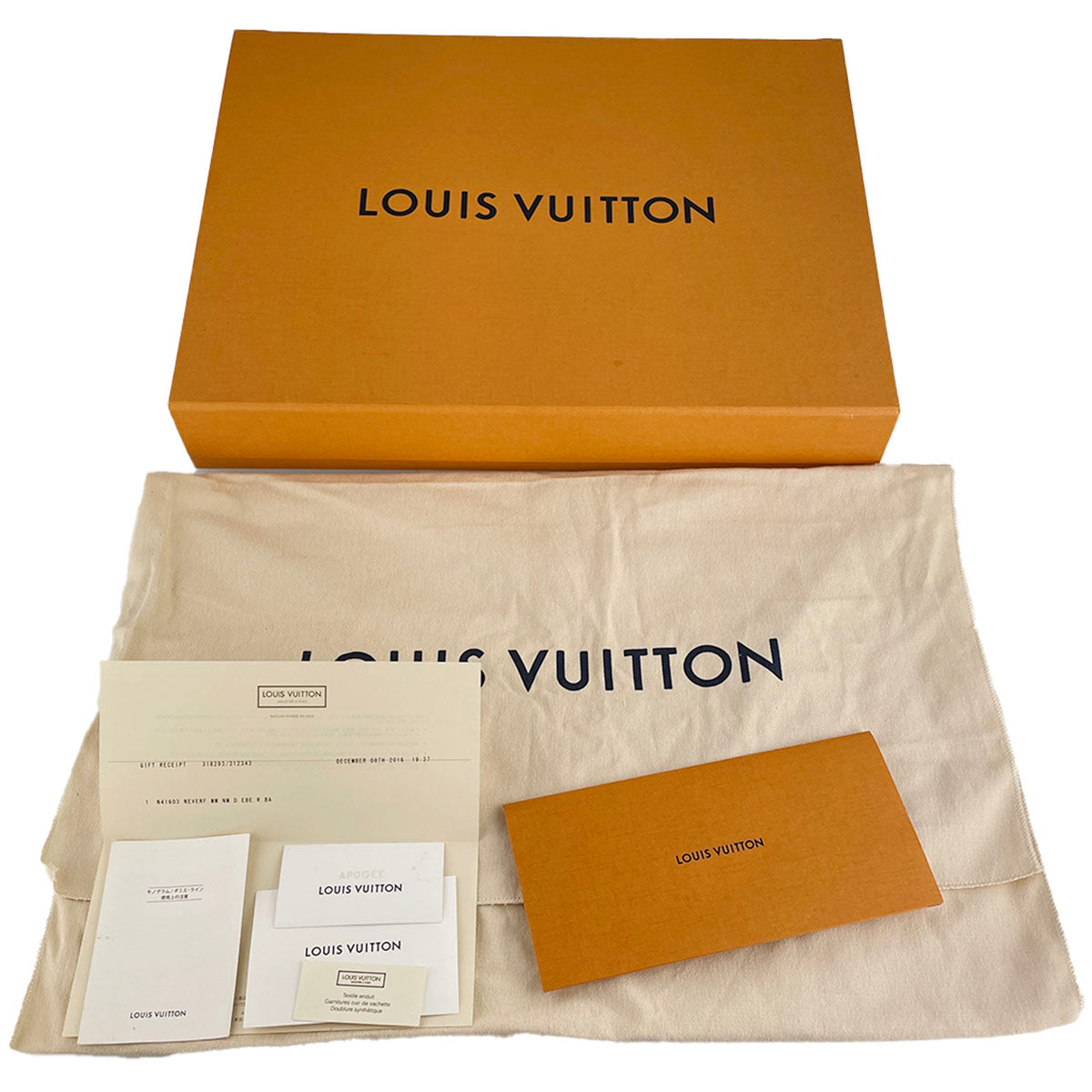 Louis Vuitton Damier Neverfull MM Coated Canvas Fabric Brown Tote bag 4826